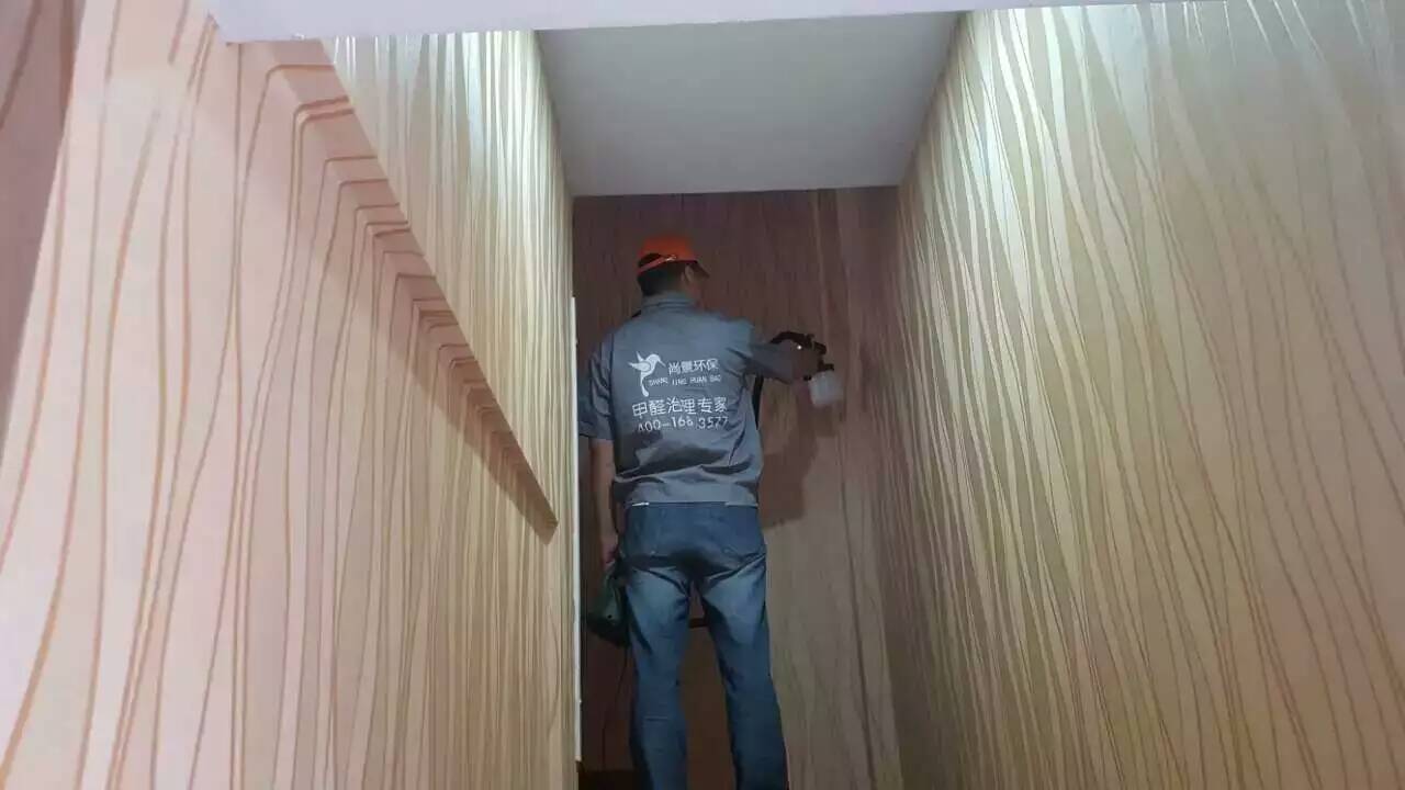 北鎮匯美姿美容養生會館木制墻面施工 北鎮匯美姿美容養生會館木制墻面施工