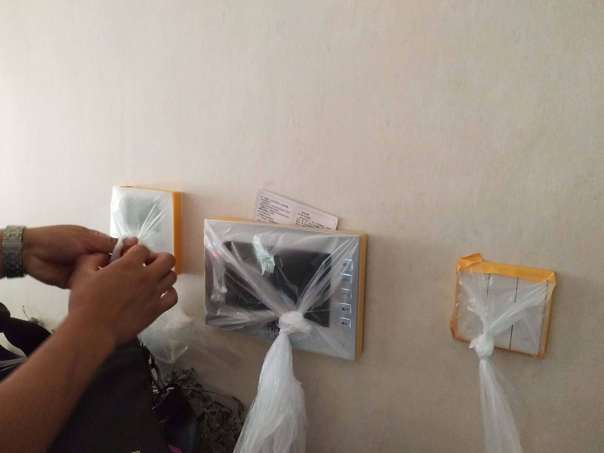 開關面板保護 開關面板保護