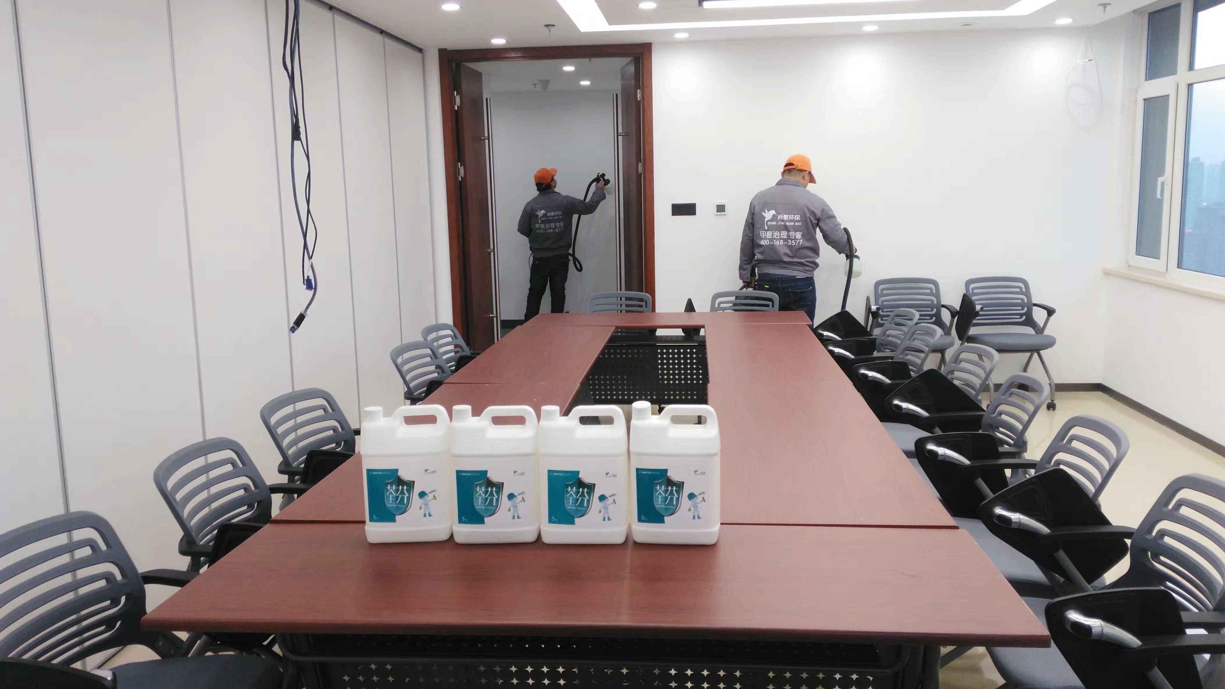 首創(chuàng)置業(yè)地產(chǎn)集團(tuán)會議室施工 首創(chuàng)置業(yè)地產(chǎn)集團(tuán)會議室施工