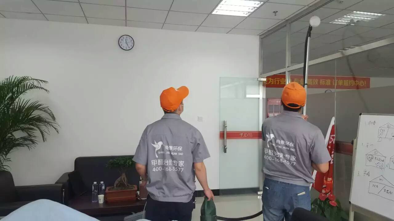 辦公區域頂面施工 辦公區域頂面施工