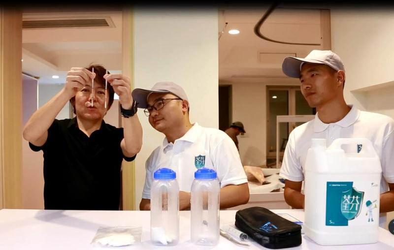 荃芬實(shí)驗(yàn)結(jié)果本間看了非常滿意 荃芬實(shí)驗(yàn)結(jié)果本間看了非常滿意