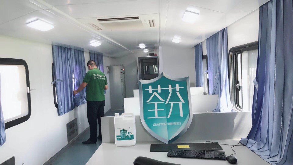 車內窗簾全方位施工治理 車內窗簾全方位施工治理