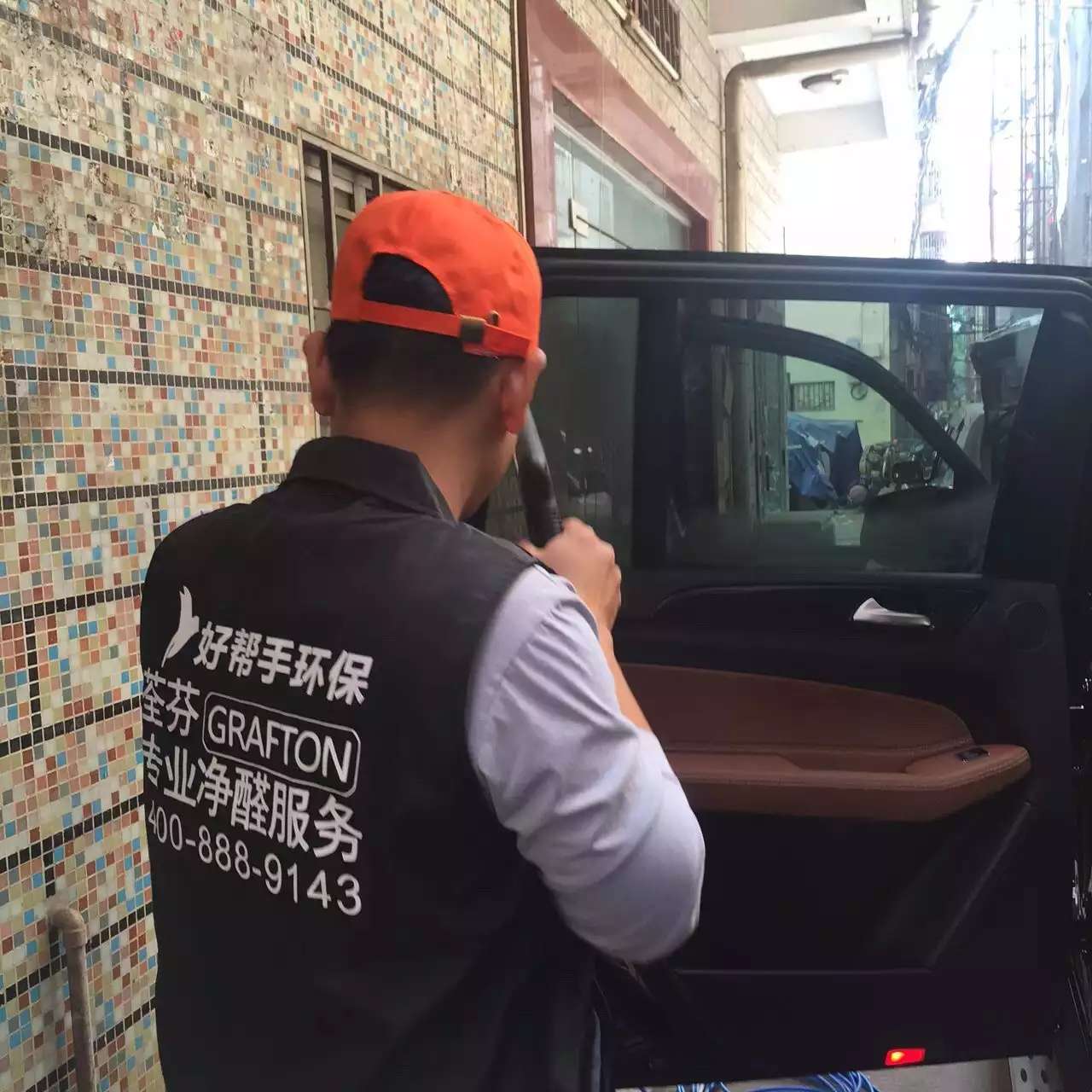 車內全方位噴涂施工治理 車內全方位噴涂施工治理