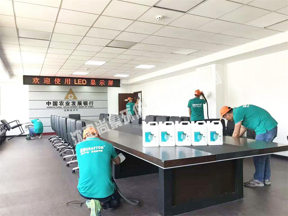 會(huì)議室桌椅全方位噴涂施工治理 會(huì)議室桌椅全方位噴涂施工治理