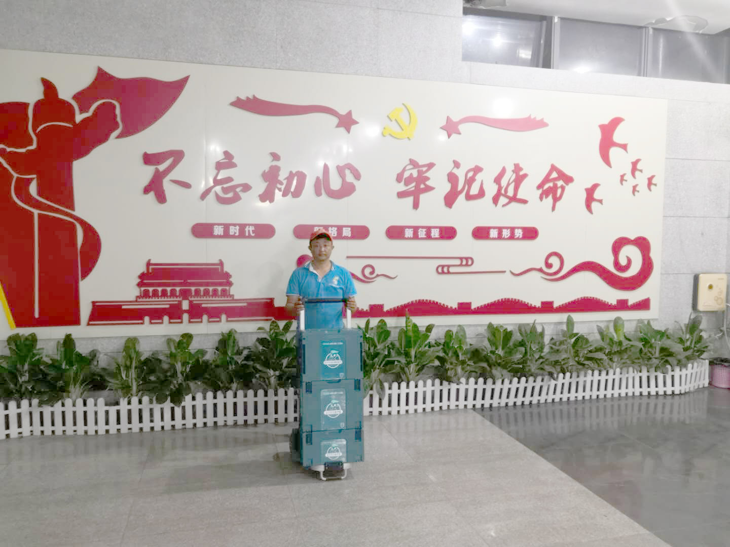 寶安區沙井寶安大道沙井衛生監督所 寶安區沙井寶安大道沙井衛生監督所