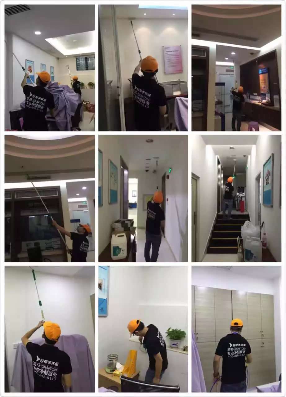 銀行施工服務細節 銀行施工服務細節