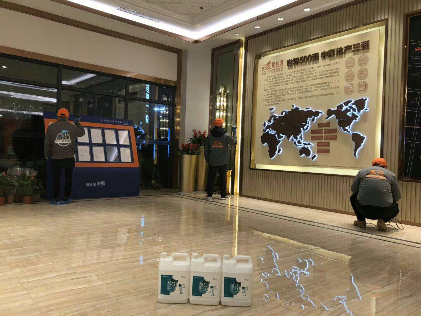 售樓部大廳形象墻噴涂施工治理 售樓部大廳形象墻噴涂施工治理