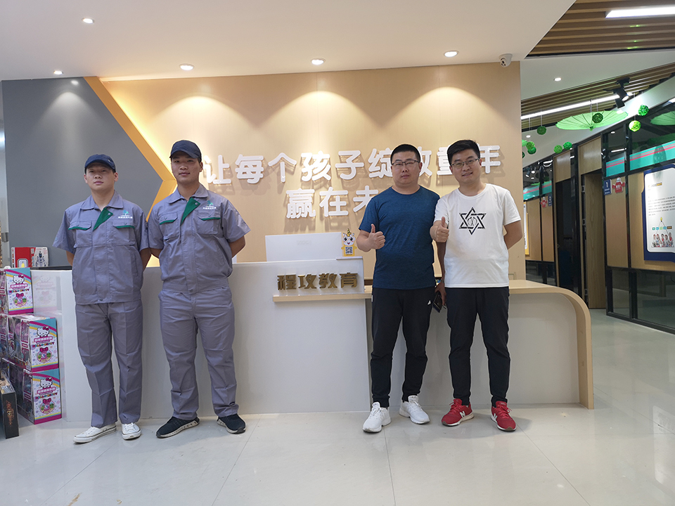 用戶非常滿意施工服務 用戶非常滿意施工服務