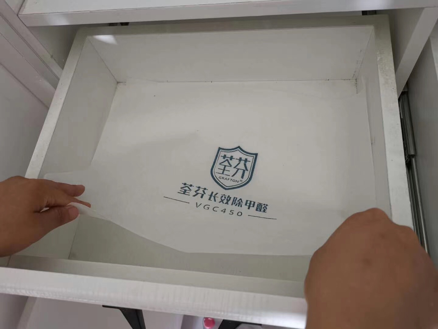 抽屜衣柜內部等重點處理甲醛 抽屜衣柜內部等重點處理甲醛