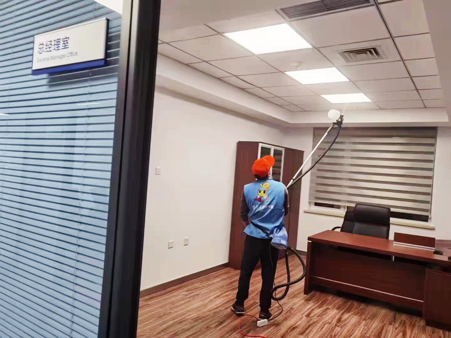 銀行總經(jīng)理室全方位噴槍治理甲醛 銀行總經(jīng)理室全方位噴槍治理甲醛