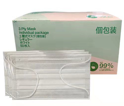 日本進口一次性醫用防護口罩