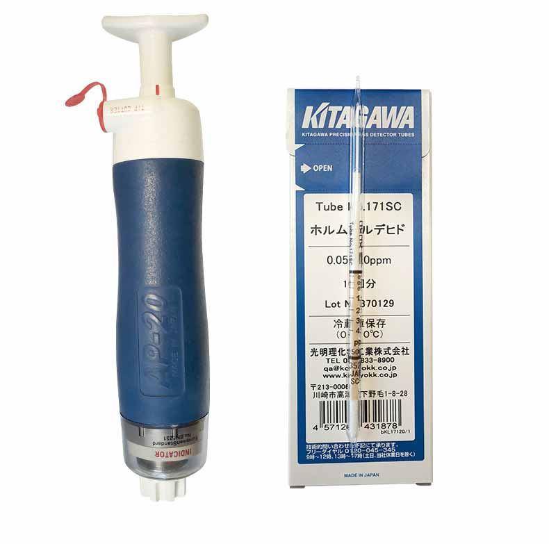 AP-20配套檢測管 AP-20配套檢測管